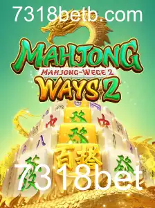 Explorando o Fascinante Mundo de MahjongWays2 e Suas Regras